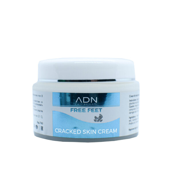 Cracked skin cream